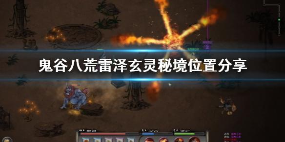 我的虚拟男友