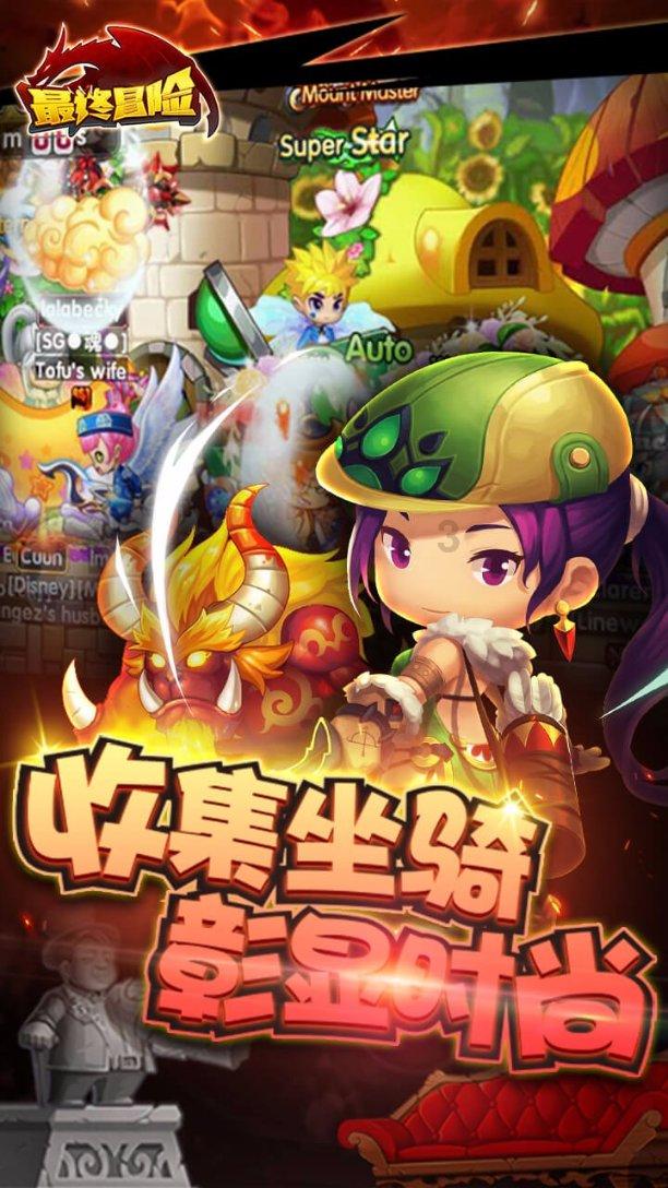 否认破产，ofo就能消除影响吗？