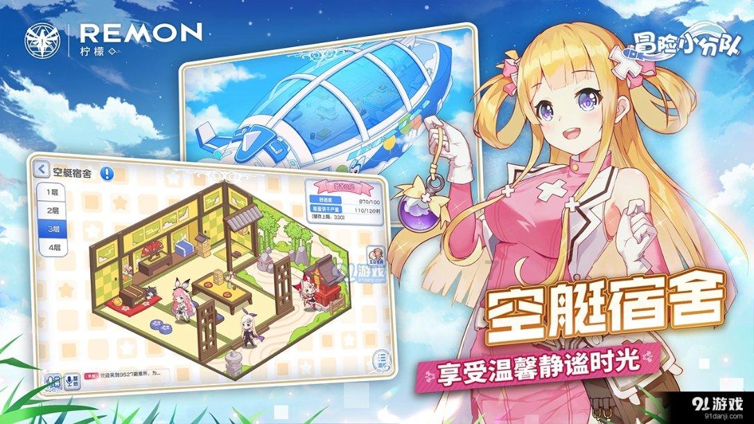白酒学坊对话三百六十行,让更多人“明白喝酒,喝明白酒”