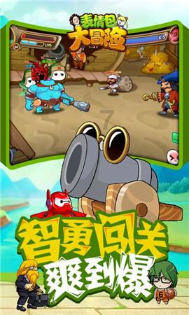 省级“未来工厂”!临平再添新成员!