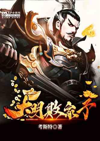 《雪中悍刀行》无关刀剑只关情,最催人泪下的三对师徒情