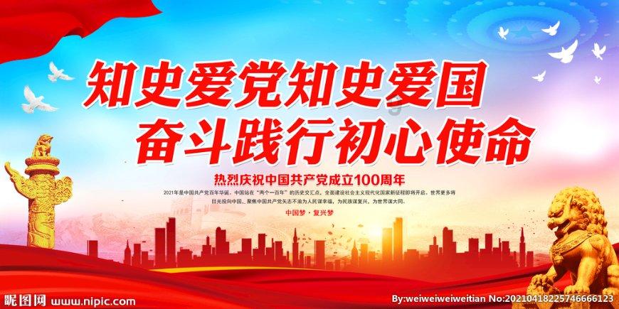 孤岛惊魂原始杀戮