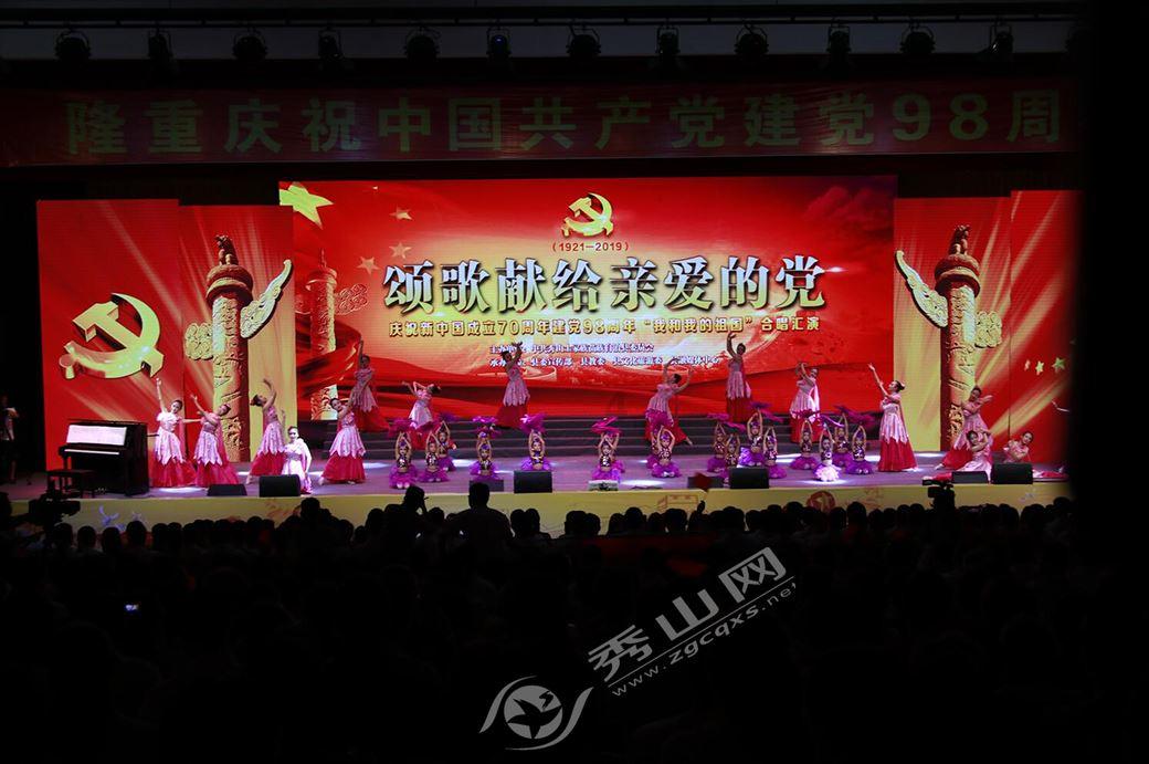 谁说极寒不能谈续航,星途瑶光C-DM用一场零下32度1200km直播印证超强产品力