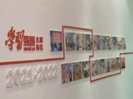 逗小猴开心系列176