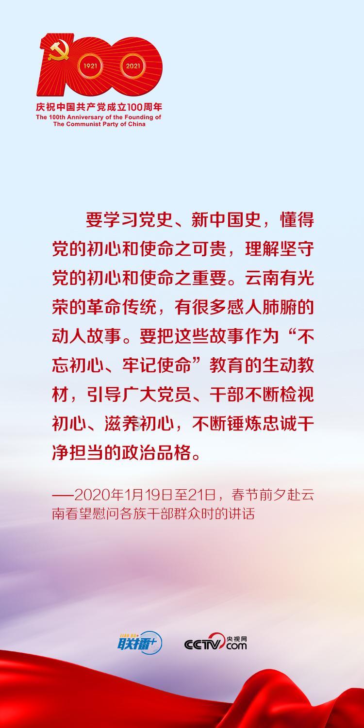 全民烧脑3去广告版