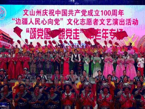 五彩果冻大相连