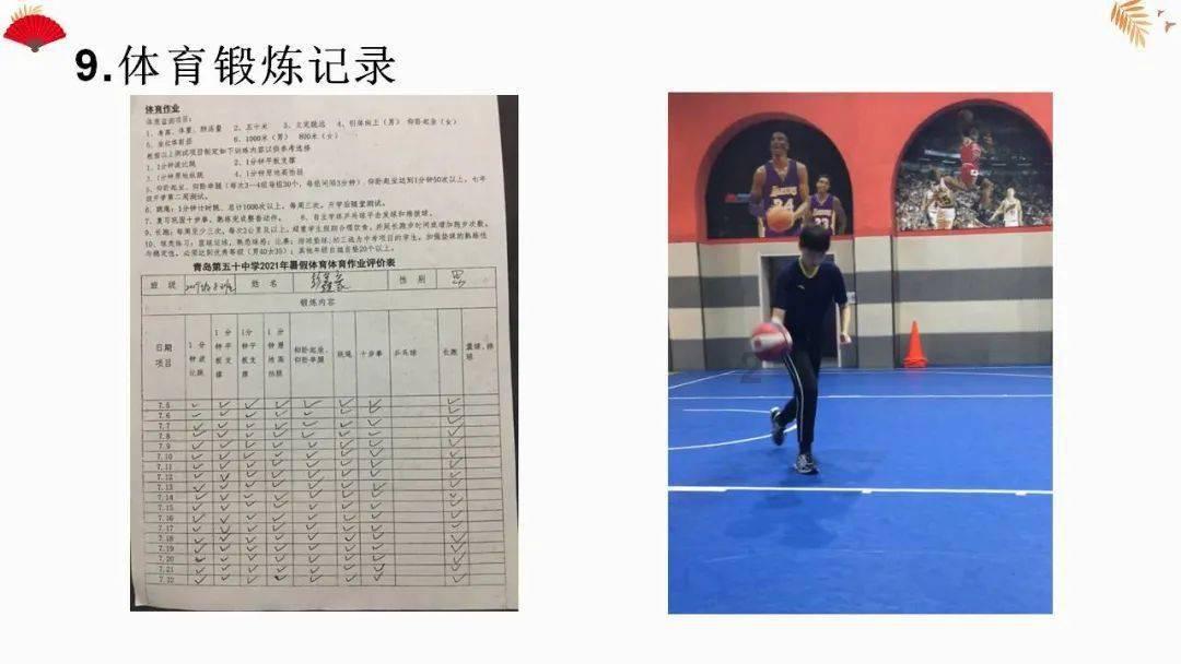 铠甲勇士大作战2
