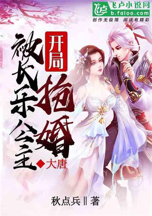 缤纷水果茶