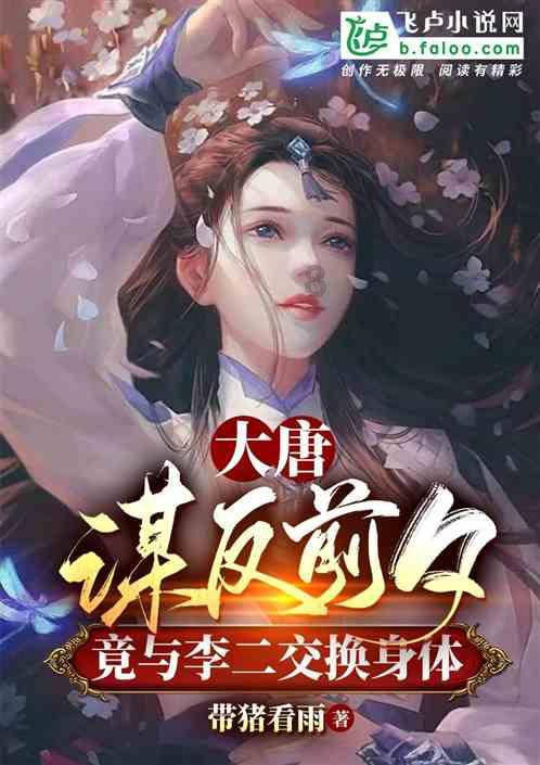 喵兽|世界拥抱日:来个大大的拥抱吧!