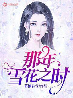 柴人决击
